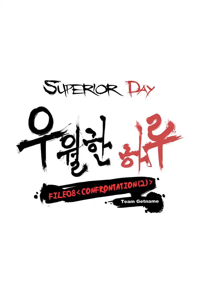 Superior Day Chapter 28 5